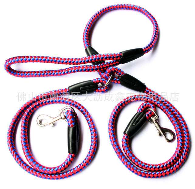 Double-Ended Traction Rope For The Dog Walking - Crazy Dream Deals