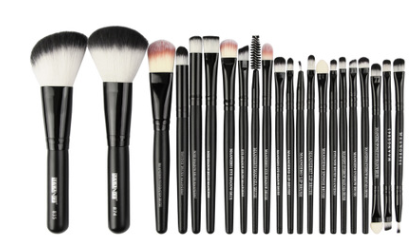 22 Piece Cosmetic Makeup Beauty Brush Set | Beauty Product - Crazy Dream Deals