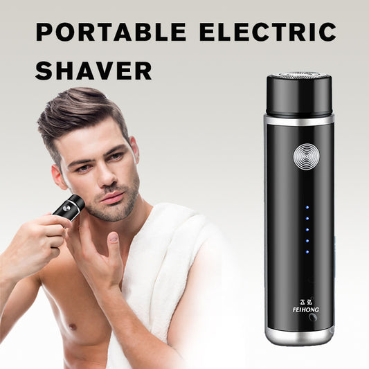 Mini Electric Shaver Portable Car Rechargeable Shaver | Beauty Product - Crazy Dream Deals